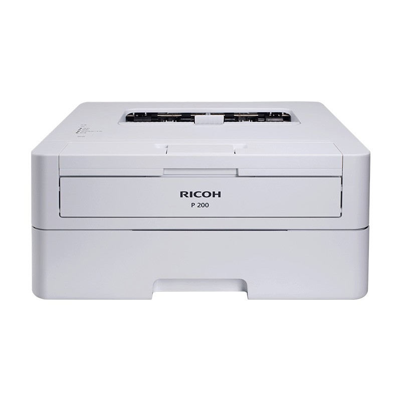 理光（Ricoh）P 200 A4黑白激光雙面打印機(jī) 家庭商務(wù)辦公